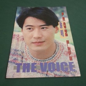 黎明写真