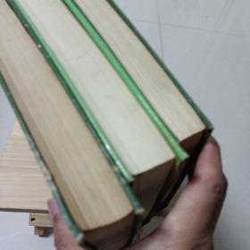 山东省农业合作化史料记（上下续）3本共同出售