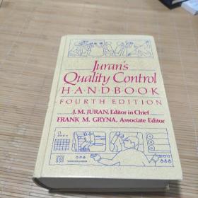 Juran's Quality Control Handbook