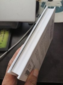 American Government 101：From the Continental Congress to the Iowa Caucas