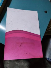 大运运驰系列车型(国lV)使用手册