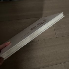 地调魂一一湖南省地质调查院建院60周年纪念（1958---2018）