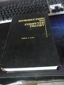 INTRODUCTION TO COMPUTER  THEORY