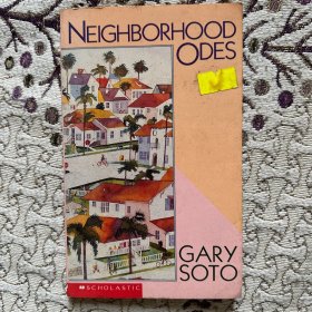 Neighborhood Odes