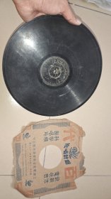黑胶木老唱片 （民国）百代公司唱片【特聘北平 超等名角 张如庭 金少山合唱《空城计》头段、二段】完好。