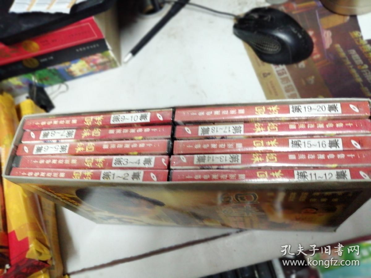 二十集电视连续剧姐妹VCD20片 全新未开封