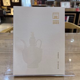 深圳博物馆2023，