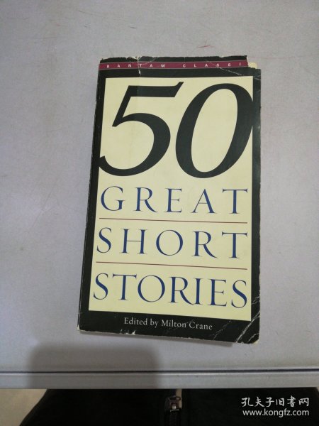 Fifty Great Short Stories