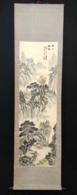 精品山水店173溪山幽居图立轴，纸本绫裱，漆木轴头，画芯37×122厘米，款印如图品相如图老旧，手绘保证放心收藏，行家捡漏精品！