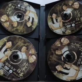 光盘 北平往事 6DVD