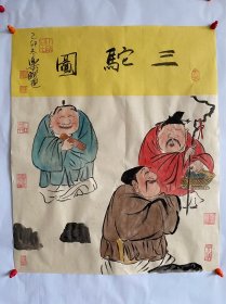 徐乐乐国画作品