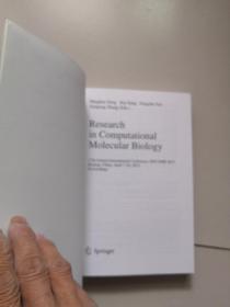 Research in Computational Molecular Biology