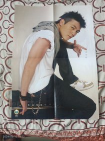 《当代歌坛》随刊赠送的4开海报：冯德伦 阿SA、 陈冠希（详情请见图片和文字说明）