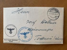 1942年德国元首签名军事文件1份