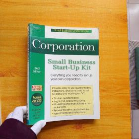 Corporation Small Business Start-Up Kit  2nd Edition  大16开【含光盘一张 内页干净】
