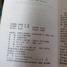 改变心理学的40项研究：探索心理学研究的历史