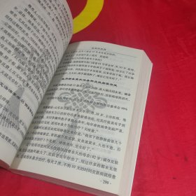 中国家庭效验领力精