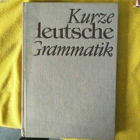 Kurze deutscbe Grammatik 看图