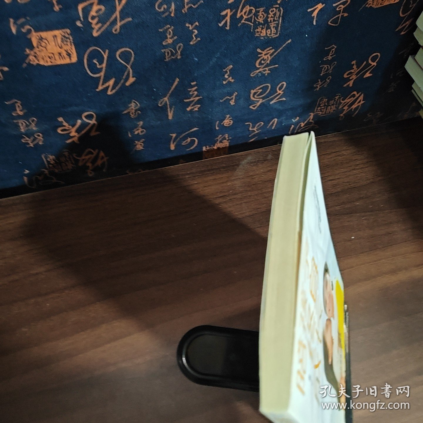 陪孩子终身成长