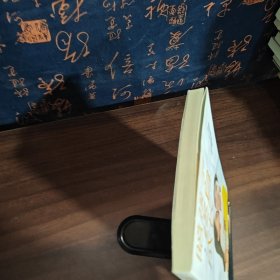 陪孩子终身成长