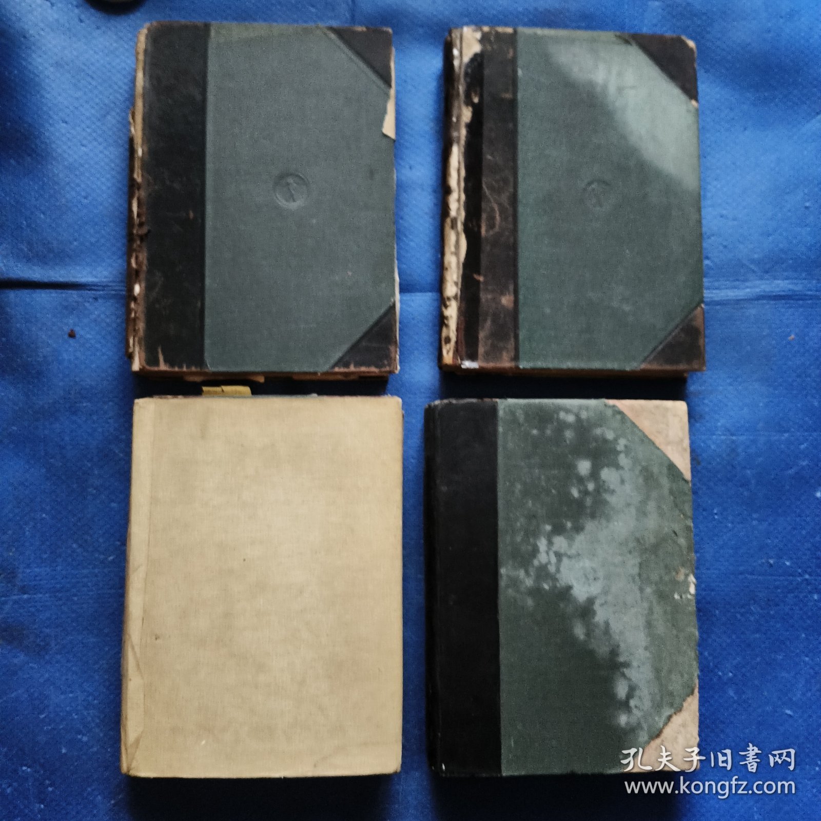 16开日文：经济学辞典，第一.二.三.四卷【369】