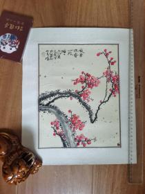 梅花国画作品四川名家邓克成绘画36*30cm