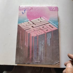 刷新品牌:用大数据重塑营销模式