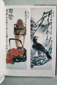 天津杨柳青画社藏画1987年12月1版1印