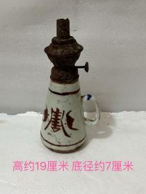 煤油灯，寿字纹