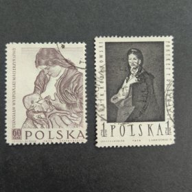 Polen217波兰邮票 1959年 绘画 世界名画 信销 2枚 如图