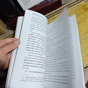 本科教学模式与大学生学习能力、就业能力关系研究