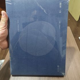 唯美·风格