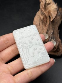 和田玉明清玉牌