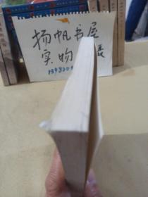 唐宋诗词鉴赏教师用书