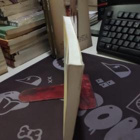 新旧历史学(一版一印)书脊封底有破损