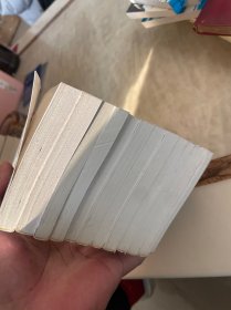 龙珠31～42（12本合售）