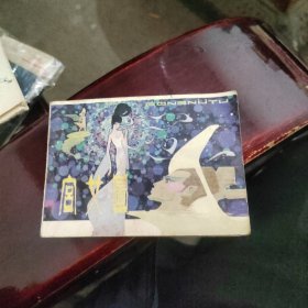 宫女图