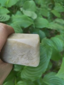芙蓉石大镇纸Y147