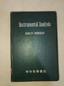 Instrumental Analysis 【仪器分析】〔目录见图〕