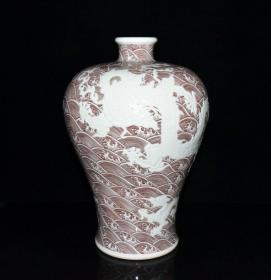 清代乾隆釉里红雕刻海水龙纹梅瓶【34.8x23cm】