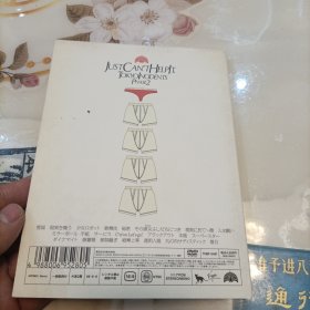 东京事变 東京事変 椎名林檎 DVD