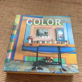 Color Inspirations建筑中的色彩靈感