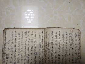 义仁堂岳楼氏线装毛笔精写《目案》一厚册102个筒子页200多面