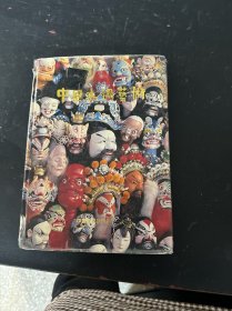 中国木偶艺术