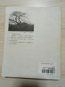 7册合售：第三届华文青年诗人奖获奖作品、21世纪中国诗歌档案2、2012诗探索·中国年度诗人、汉诗2009年第1期总第5期、译诗·给危城的信、大诗歌(2010年卷)、大诗歌(中国诗人俱乐部作品选)