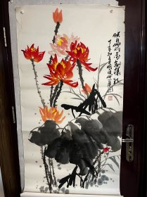 狄国田 新文人画家 号玄僧。山东济宁人。1986年毕业于山东艺术学院国画系。山东省美术家协会会员，作品多次入选全国各类书画大展并获奖。

艺术成就

中国书画艺术委员会委员。

2000年被文化部、中国文联授予“优秀艺术家”荣誉称号。

68×134