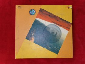MOVE INTO THE SOUND (CD)