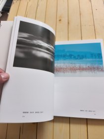 第4届中国园林摄影大展