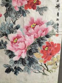 常有礼牡丹国画《富贵吉祥》