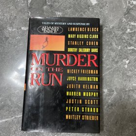 MURDERONTHERUN